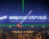 GÜVEN Restaurant Meşhur Köfteci