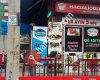 Hacıalioğlu Çiğ Köfte