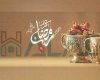 حلال للإستثمار و التسويق العقاري Halal Real Estate