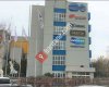 Hamamcıoğlu Müesseseleri Ticaret Türk A.Ş.