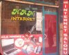 Han İnternet Cafe