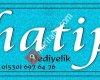 Hatip Hediyelik
