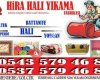 HİRA HALI yıkama Değirmendere