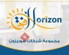 Horizon company