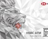 HSBC