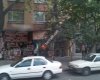 Huzur Kırtasiye