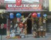 Huzur ticaret