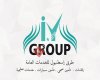 İ.Y Group / مجموعة طرق إسطنبول