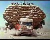 İcanadolu Balya saman