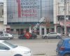 ICBC Turkey İzmir Bornova ATM ve Şubesi