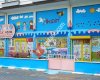 İlk Adım Çocuk Gelişim Akademisi