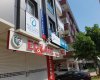İlkbahar Sigorta