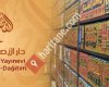 دار الأصول العلمية /İlmi Usuller Yayınevi