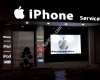 İphone Teknik Servis Gaziantep