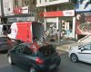 İstanbul Aras Kargo Kamelya Şubesi