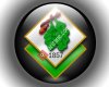 İSTANBUL ÜNİVERSİTESİ ORMAN FAKÜLTESİ