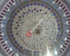 Ivrindi Merkez camii