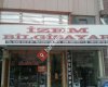İzem Bilgisayar