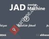 JAD machine