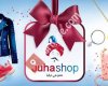 Juha shop