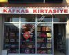 Kafkas kırtasiye