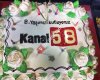 Kanal 58
