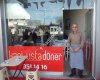 Kani Usta Döner