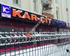 Kar-Çit Çevre Düzeni Çit Sistemleri