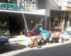 Kardeşler Ticaret Ve Tarım Aletleri