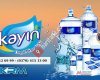 Kayın Su - KRM Gıda