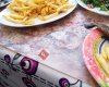 kırkpınar Alabalık Tesisi