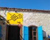 Kite Zone Ayvalik