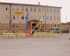 Kocaeli Mehmet Akif Ersoy Anadolu Lisesi