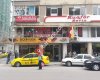 KODAK İMAJ ERKEK KUAFORU