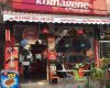 Komagene POZCU FORUM ŞUBE