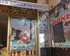 Kozcagiz Dünya Döner