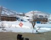 Kuşdili Ilköğretim OKULU Mezunlari bitlis/mutki ERLER Ortaokulu Mezunlari