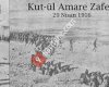Kut-ül Amare