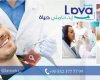 مركز لافا التخصصي لطب الأسنان Lava Dental Center