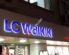 LC Waikiki