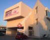 Lemar Cineplex