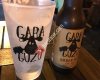 Lima Cafe & Beer
