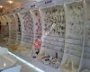 Lora nikah şekeri MUŞ