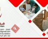 MADAD Humanitarian Foundation