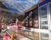 Mahzen Tobacco Shop Altınova