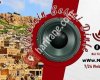 Mardin Süper Radyo