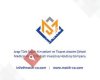 Medical Arabic-Turkish Investing Holding Company