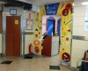 Medicana Çamlıca Hastanesi