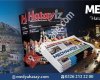 Medya Hatay Gazete & Ajans