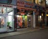 Mega Center